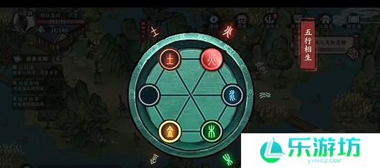 方寸对决栖霞镇江湖见闻