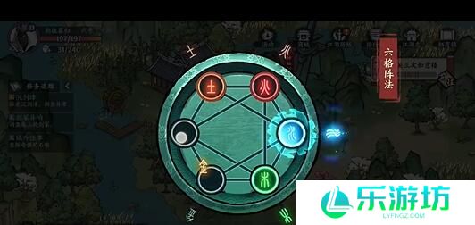 方寸对决栖霞镇江湖见闻