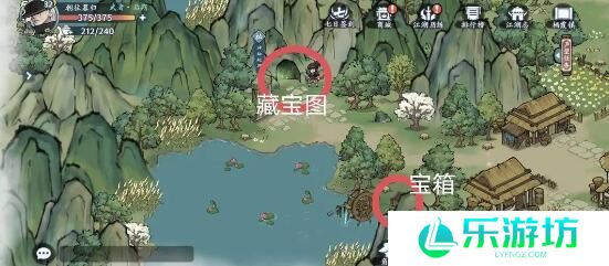 方寸对决栖霞镇江湖见闻