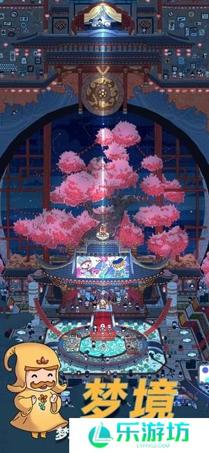 梦境侦探美食大赛不对称图形位置介绍