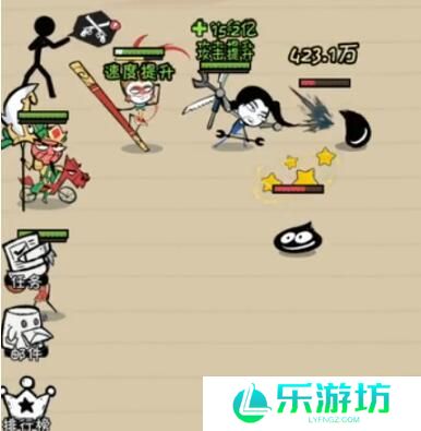 火源战纪关羽主C玩法搭配