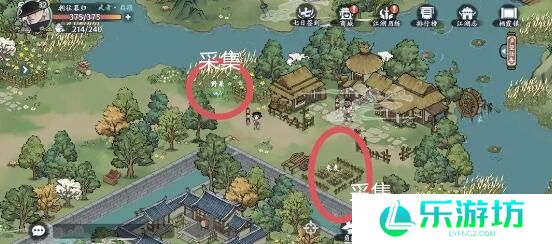 方寸对决栖霞镇江湖见闻