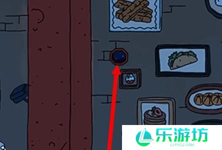 梦境侦探美食大赛不对称图形位置介绍