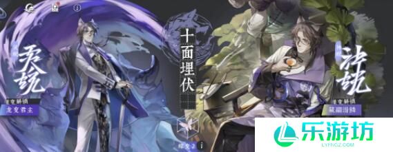 咏月风雅十阙强度及玩法分析