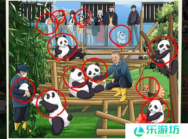 就挺秃然的熊猫基地图文攻略 找出12只熊猫