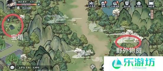 方寸对决栖霞镇江湖见闻