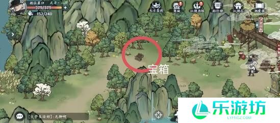 方寸对决栖霞镇江湖见闻