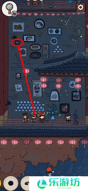 梦境侦探美食大赛不对称图形位置介绍