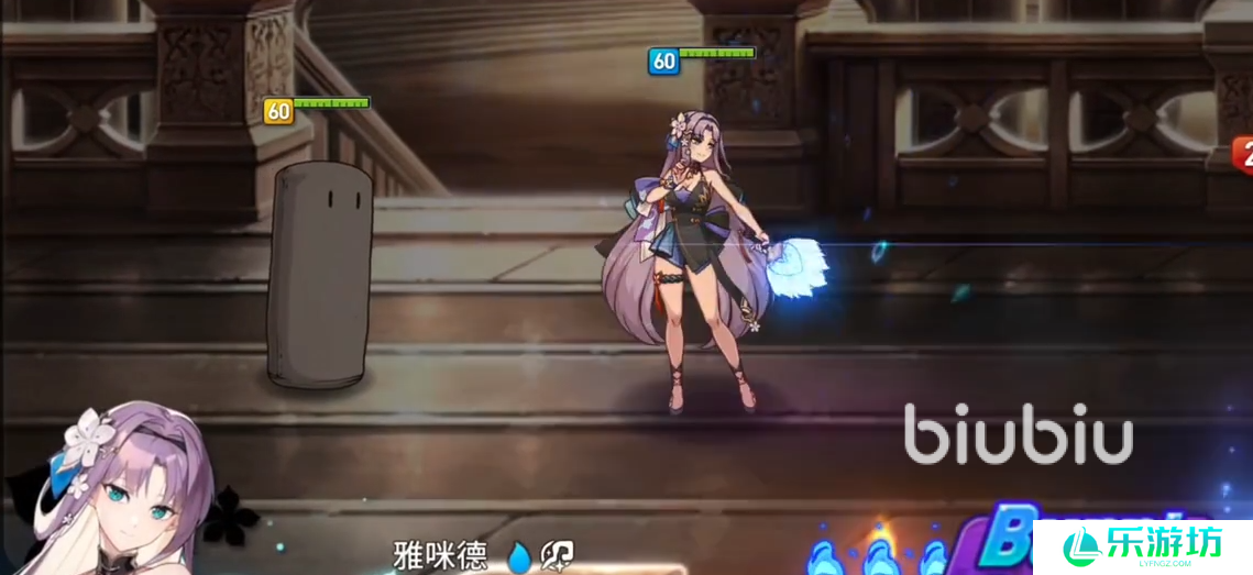 第七史诗雅咪德是谁 第七史诗雅咪德详细介绍