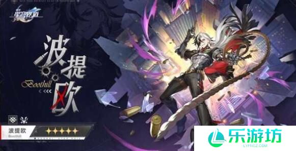 崩坏星穹铁道2.2下半角色抽取方案
