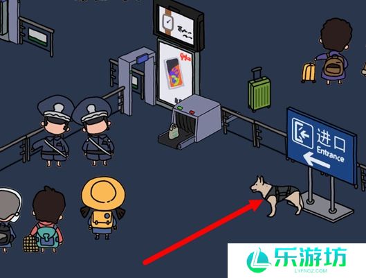 梦境侦探候车大厅警犬卡尔位置介绍