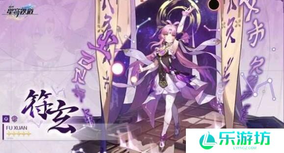 崩坏星穹铁道2.2下半角色抽取方案