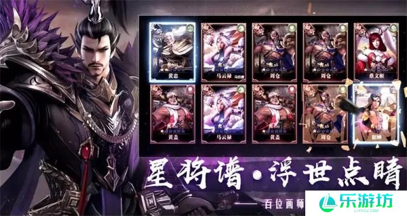 逐鹿手游运输队过河方法