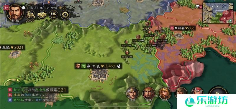 逐鹿手游偷袭玩法