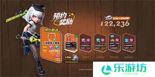 《掷在四方》闪击测试开启！全新乱斗体验，策略博弈再升级！