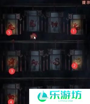 纸嫁衣4第二章宫灯点亮顺序是什么