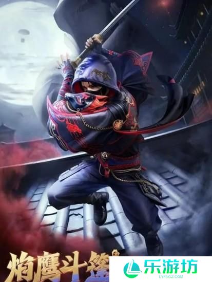 和平精英SS27赛季手册皮肤获取及图鉴