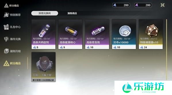 鸣潮六种异象获得位置一览