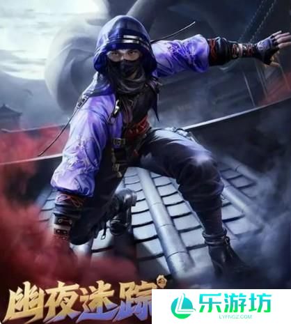 和平精英SS27赛季手册皮肤获取及图鉴