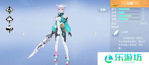 火线精英2高手使用什么武器