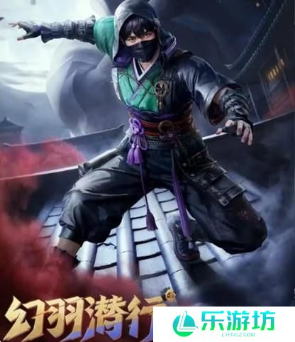 和平精英SS27赛季手册皮肤获取及图鉴