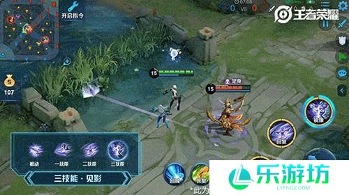 王者荣耀境无限大招如何刷