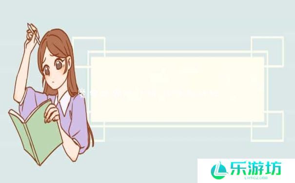 魔兽世界怀旧服_法师刷破碎