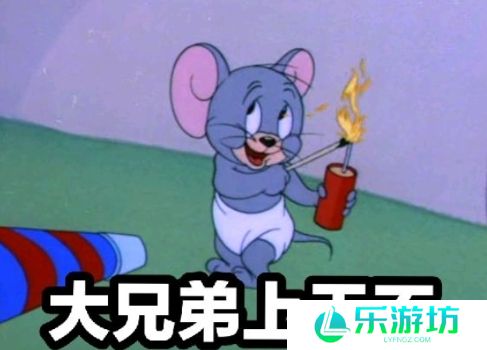 网络用语大兄弟是什么梗