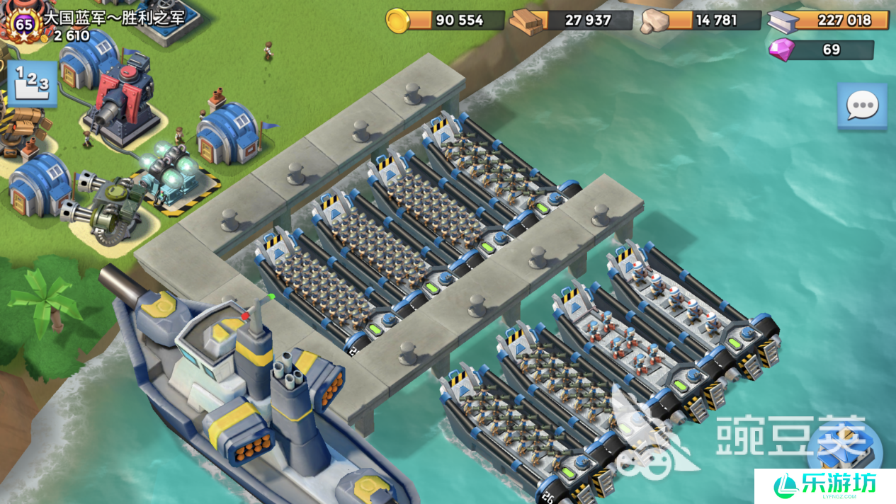 海岛奇兵怎么八个船?造就完事儿了!