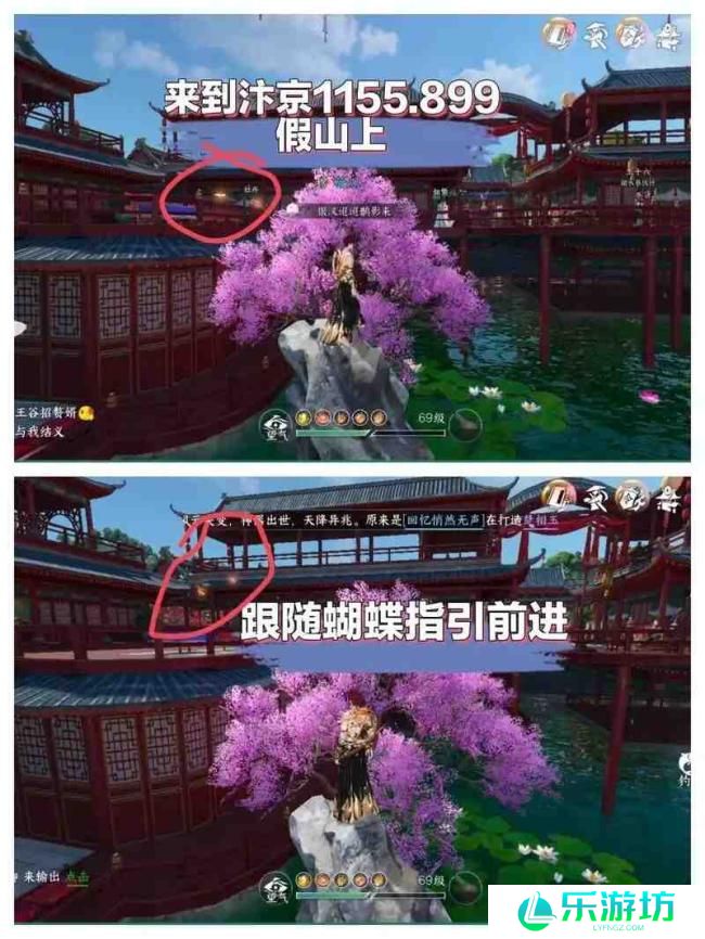 逆水寒凛月如钩如何用?凛月如钩的具体使用方法 逆水寒凛月如钩如何用?凛月如钩的具体使用方法