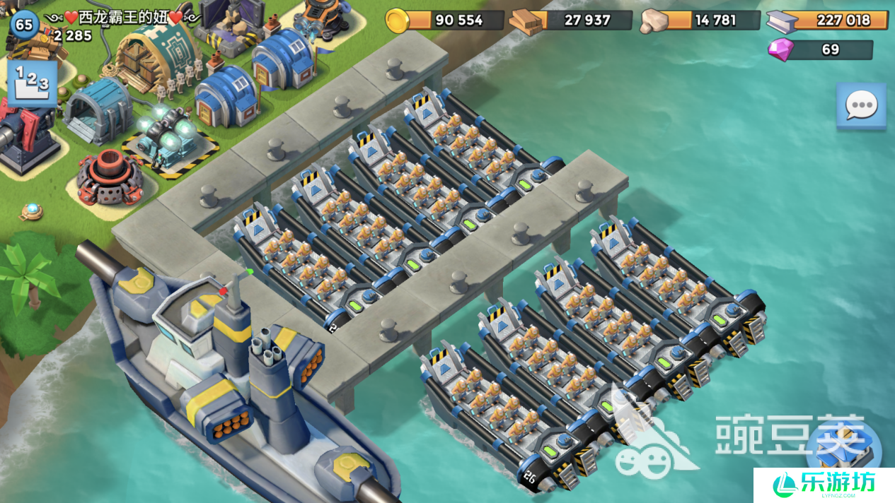 海岛奇兵怎么八个船?造就完事儿了!