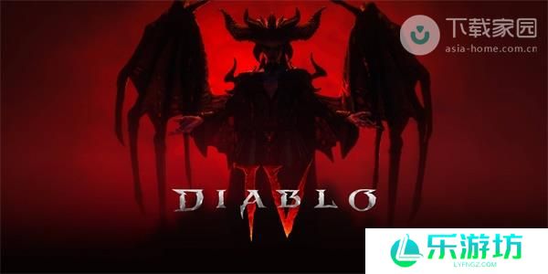 暗黑破坏神4代价任务完成攻略