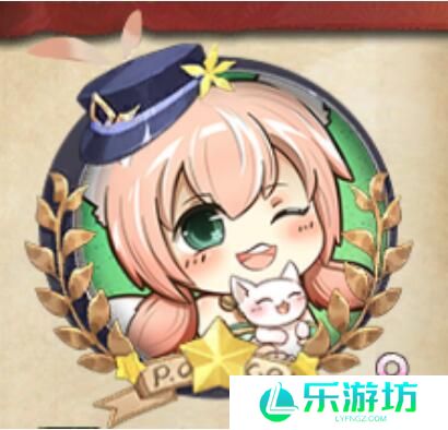 天谕2月3日新外观