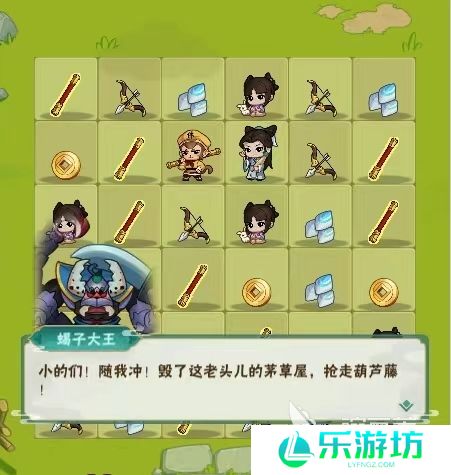 葫芦娃大作战玩法大全 葫芦娃大作战新手玩法分享