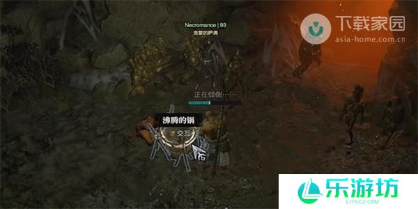 暗黑破坏神4代价任务完成攻略