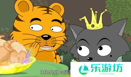 网络用语这种东西小范围享受就可以了是什么梗