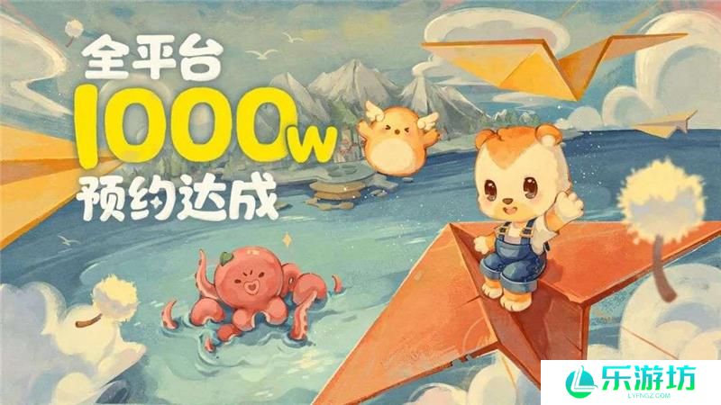 奥比岛邀请岛民食用料理具体步骤