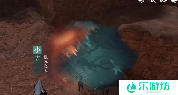 逆水寒手游贩私之人奇遇怎么做