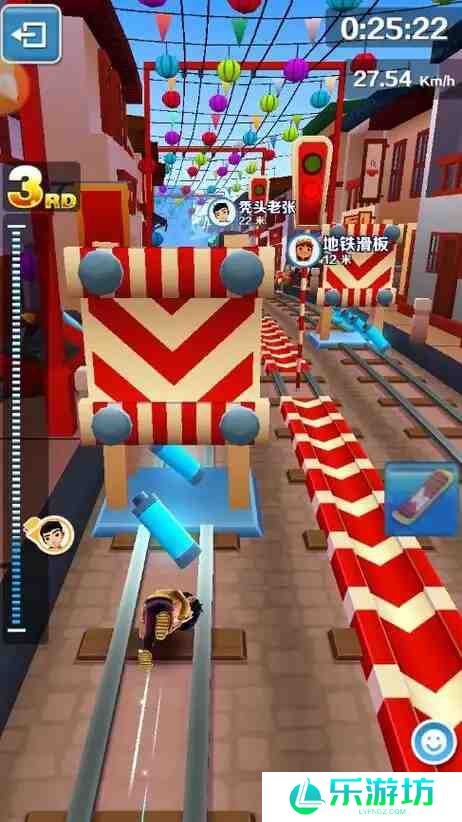 地铁跑酷新手攻略