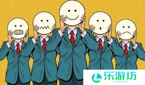 网络用语情绪劳动是什么梗