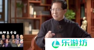 网络用语神医宇宙是什么梗