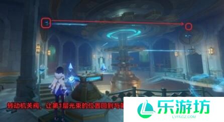 原神救世者的守灵第二章攻略