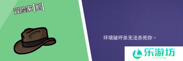 2023鹅鸭杀角色介绍