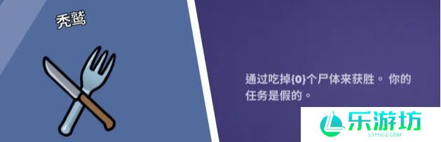 2023鹅鸭杀角色介绍