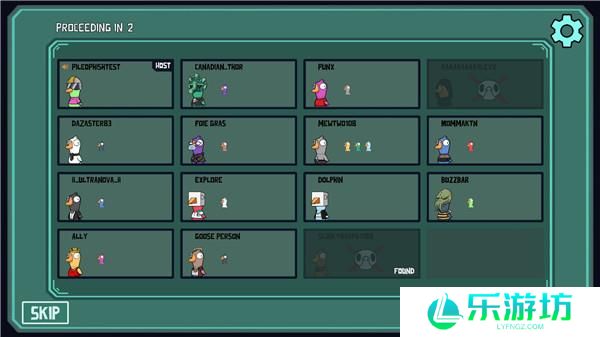 2023鹅鸭杀角色介绍