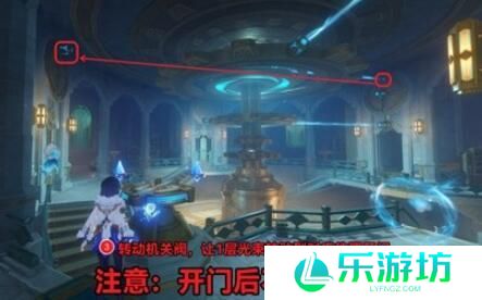 原神救世者的守灵第二章攻略