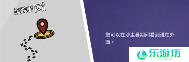 2023鹅鸭杀角色介绍