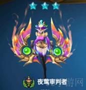 战歌竞技场夜莺审判者介绍