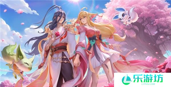 王者荣耀七夕节皮肤2024