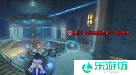 原神救世者的守灵第二章攻略